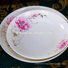 white fine porcelain fruit plate with pink designs